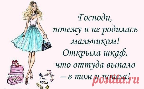no comments