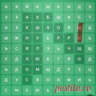 Едадил: гоночный лабиринт сегодня 6 октября 2025 | Ответы