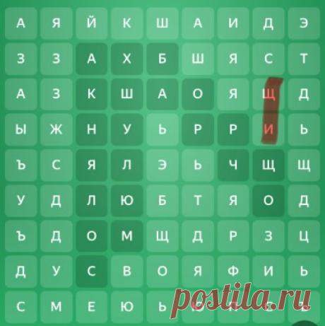 Едадил: гоночный лабиринт сегодня 6 октября 2025 | Ответы