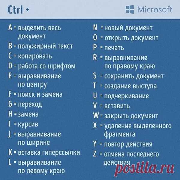 Анатолий