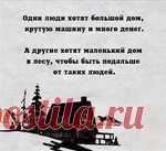 Яндекс Картинки: поиск похожих изображений