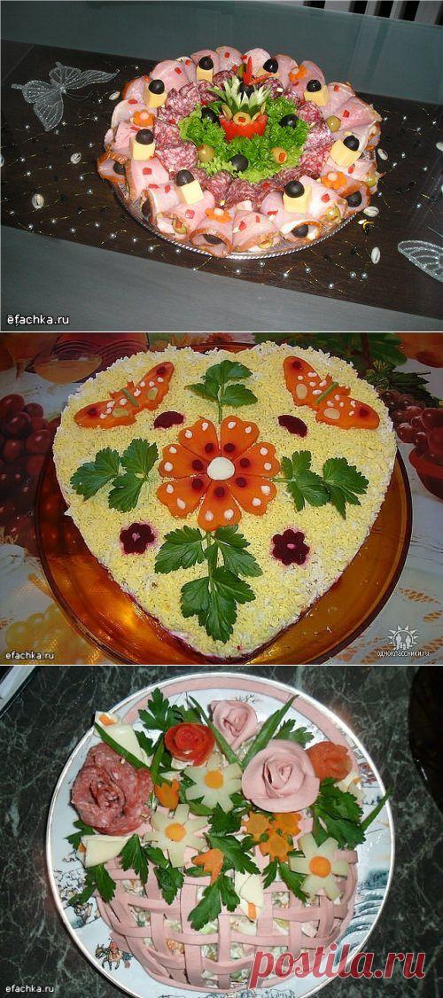 Красивое оформление блюд