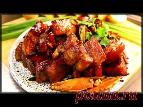Свинина по Китайски||Красная Свинина