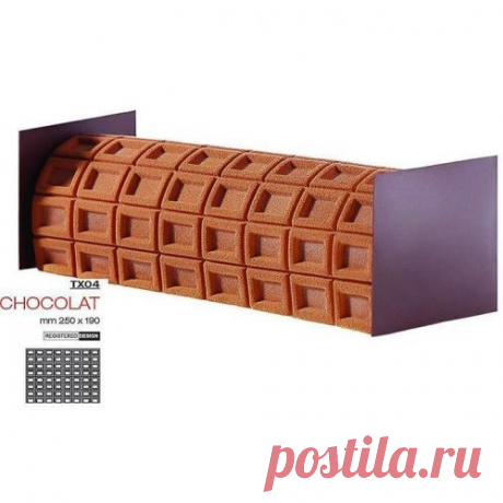 Коврик Pavoni CHOCOLAT 25*19 см, силикон, Италия 81230157 TX04: купить в RestInternational.ru
