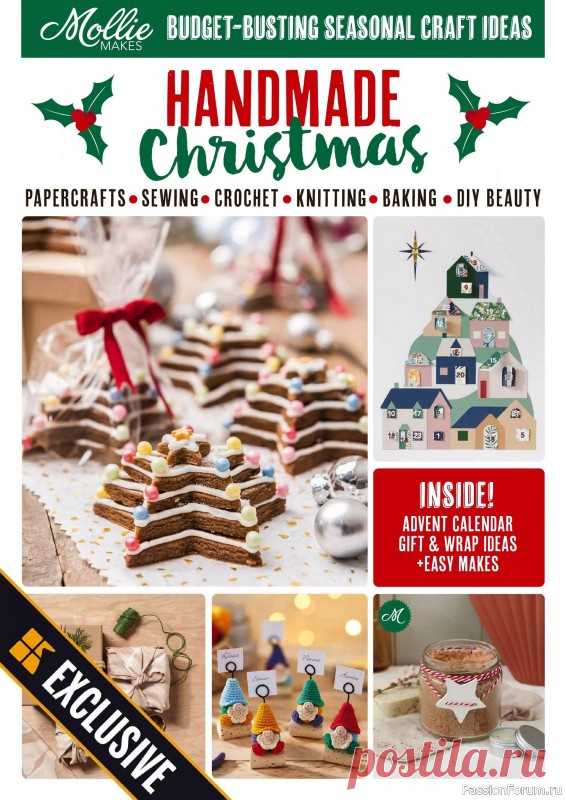 Вязаные проекты в журнале «Mollie Makes - Handmade Christmas 2024»