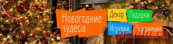 Три подарка от наших спикеров. - Foreven