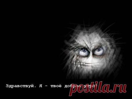 Лицо понедельника — Фото дня, 10 ноября 2014