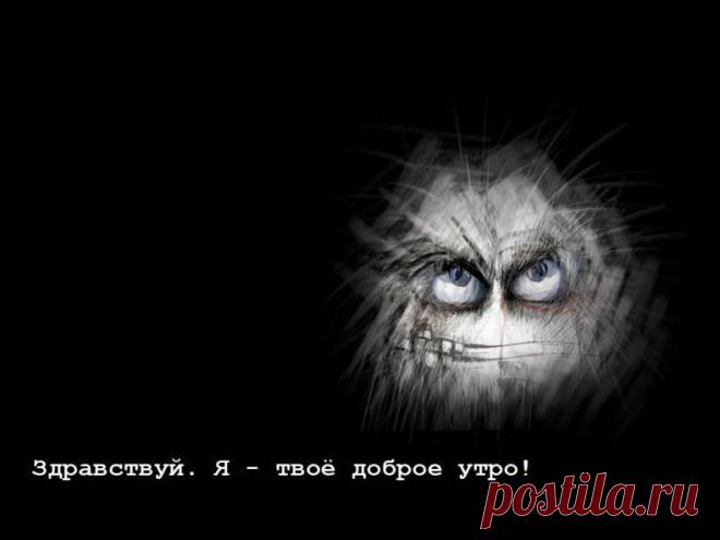 Лицо понедельника — Фото дня, 10 ноября 2014