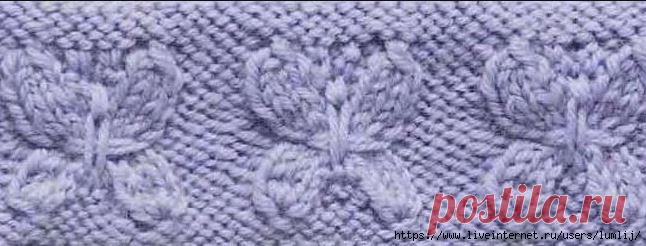 РЕЛЬЕФНЫЕ БАБОЧКИ