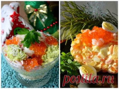 Салаты "Третья квадра" и "Нежный декабрь"