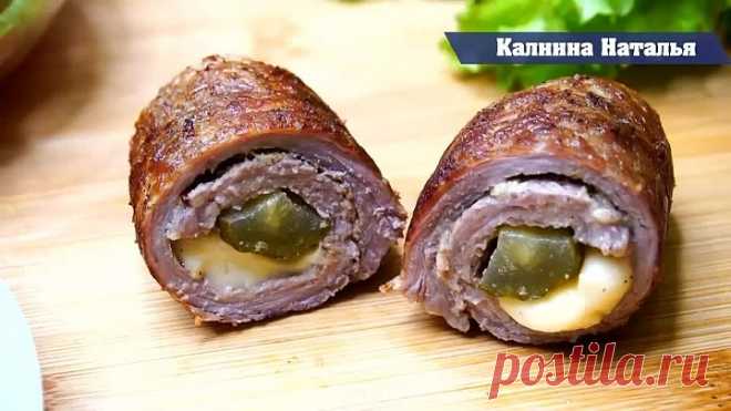 Очень аппетитные и вкусные рулетики!!