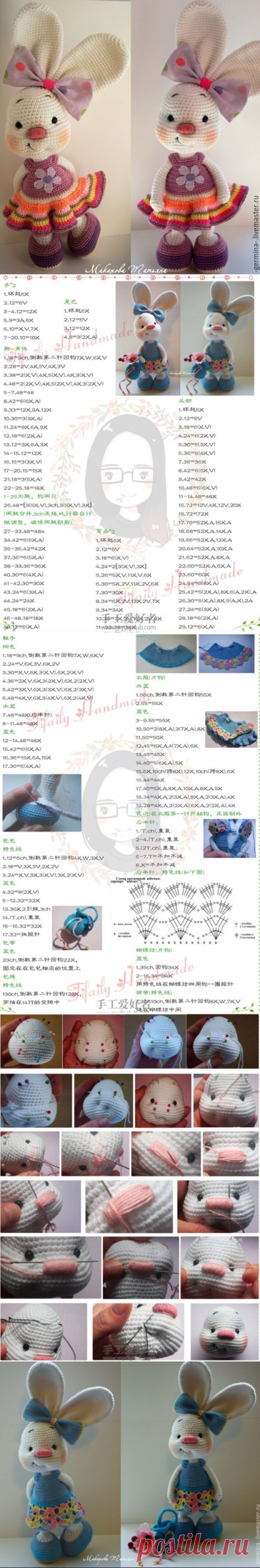 Зайка в платьице