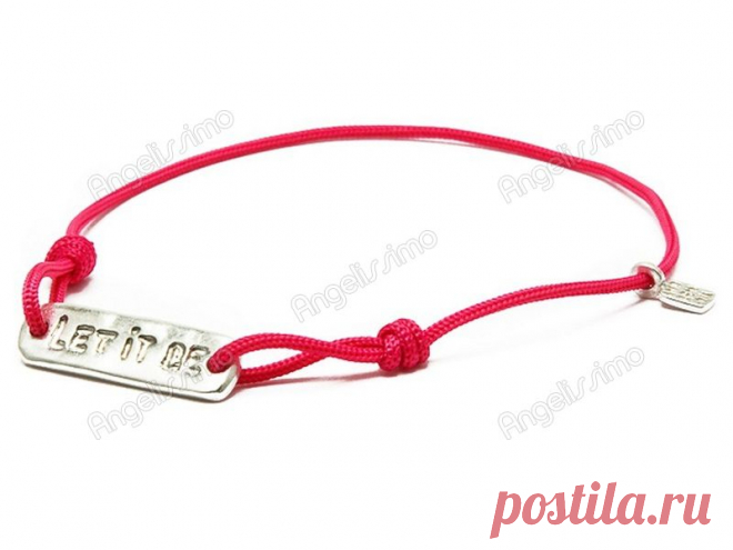 Браслет веревочный "Let it be" от Amorem