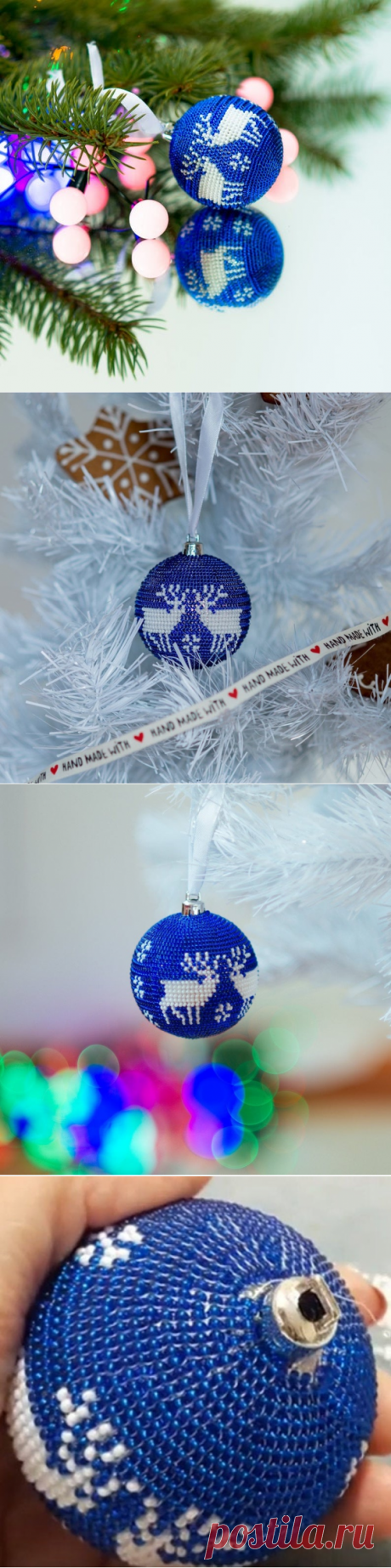 Christmas ball beading pattern DIY Christmas tree toy ornament | Etsy