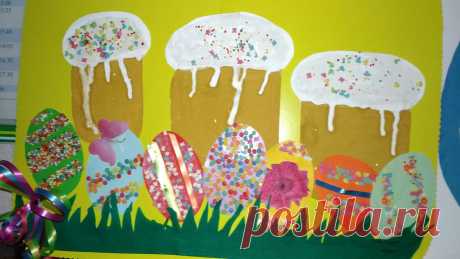 МААМ.ру для педагогов, воспитателей, родителей