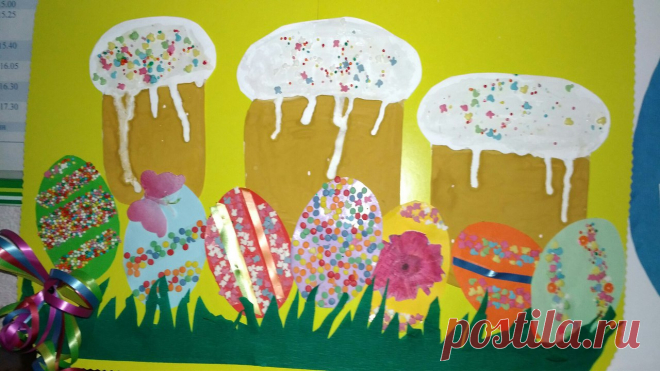 МААМ.ру для педагогов, воспитателей, родителей