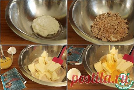 Без заголовка