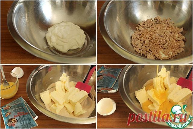 Без заголовка