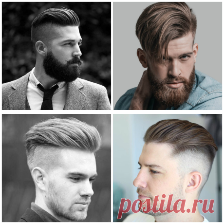 Cortes de pelo hombre 2018: Corrientes nuevos para cabello recortado