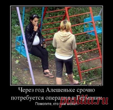 (63) Одноклассники