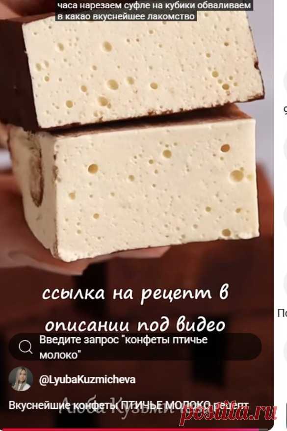 Скриншот-04-07-2025 08:33:11.jpg