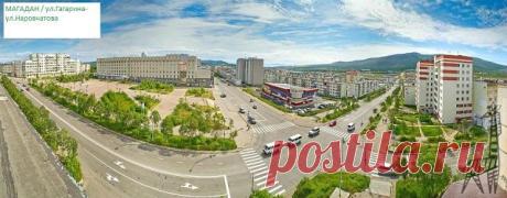 КАТАЛОГ МАГАДАНСКИХ ГРУПП
