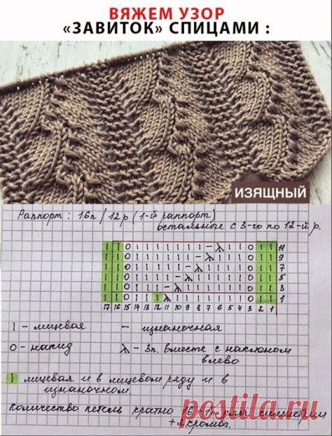 proxy.imgsmail.ru (474×623)