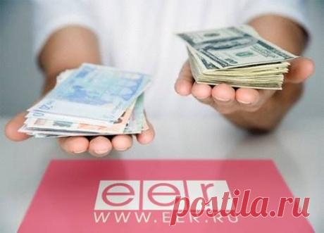 Курс валют сегодня от Центробанка