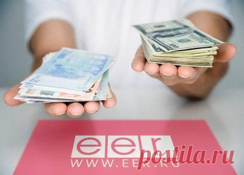 Курс валют сегодня от Центробанка