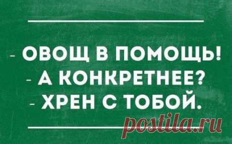 (44) Одноклассники