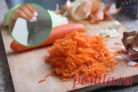 Дачный участок