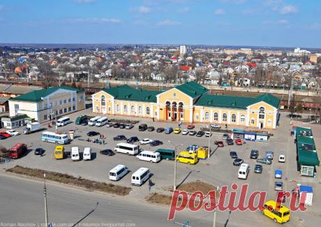 Знакомьтесь, Белая Церковь - Роман Наумов