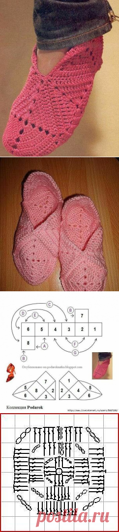 Следики крючком