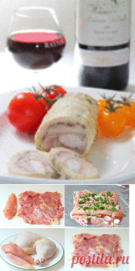 Куриный рулет в духовке ( или в пароварке) - просто СУПЕР! Можно просто «язык проглотить»