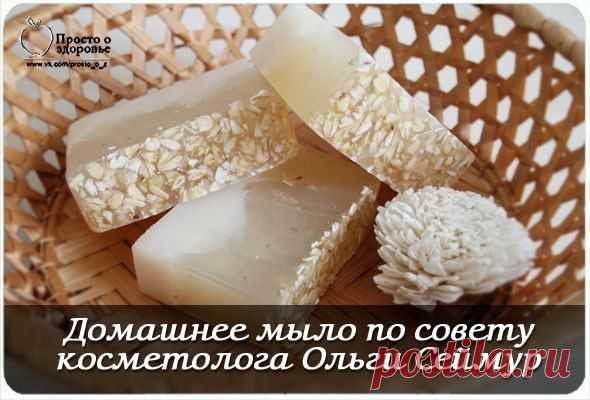ПРОСТО О ЗДОРОВЬЕ✔
