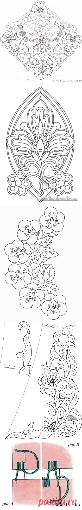 рисунки и схемы для вышивки