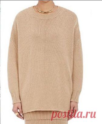 Джемпер со спу­­щенным плечом и 