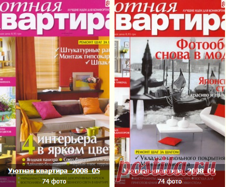(1) Gallery.ru / Все альбомы пользователя WhiteAngel