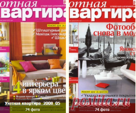 (1) Gallery.ru / Все альбомы пользователя WhiteAngel