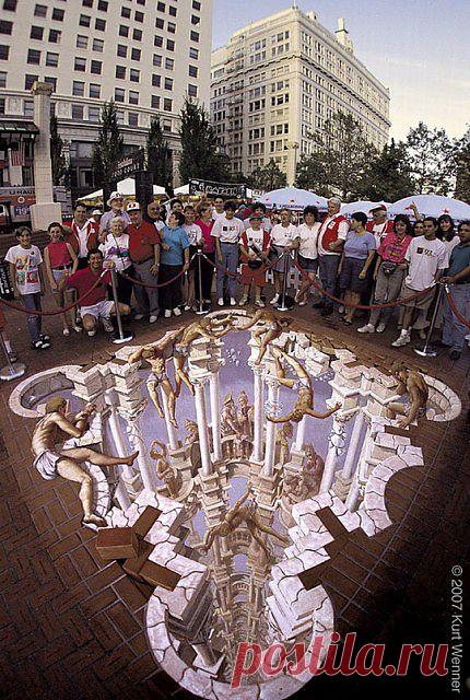 Курт Вернер