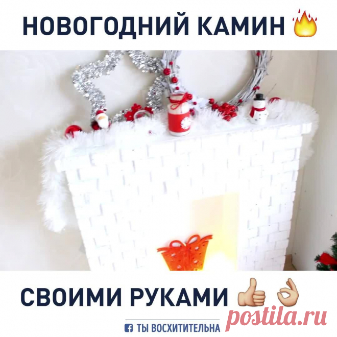 (4) Facebook