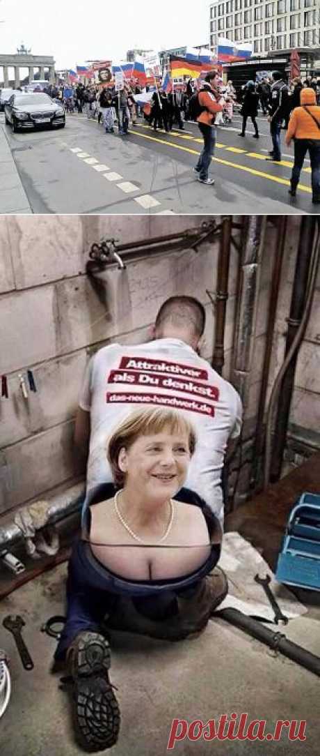 Немцам вдалбливают, что злая Россия терзает гарну Украину. А они не верят // KP.RU