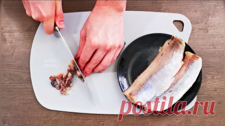 Моя селедка «под шубой» теперь еще вкуснее и сочнее, а весь секрет в банке с фирменным ингредиентом: всем кто пробует нравится | MEREL | KITCHEN | Яндекс Дзен