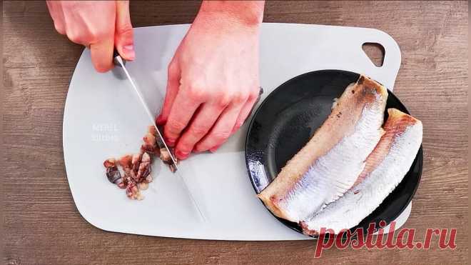 Моя селедка «под шубой» теперь еще вкуснее и сочнее, а весь секрет в банке с фирменным ингредиентом: всем кто пробует нравится | MEREL | KITCHEN | Яндекс Дзен