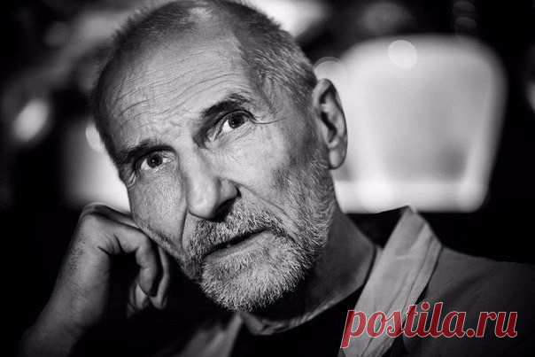 Женский уголок