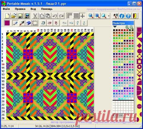 Programa Gratis de Mosaico para Patchwork, Abalorios, Bordados - enrHedando