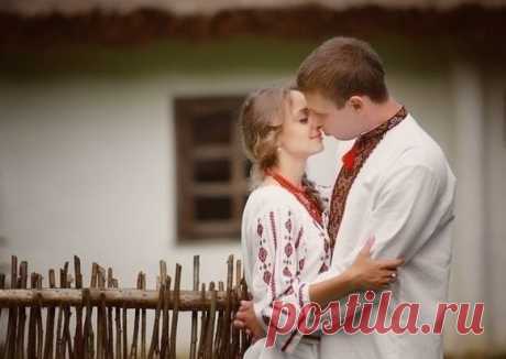 Берегиня домашнего очага |