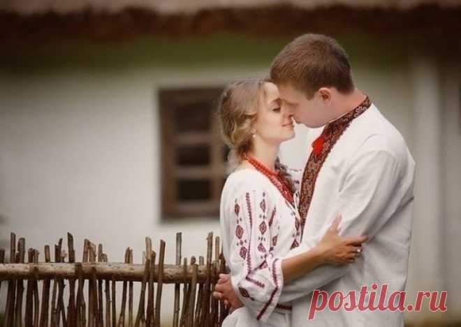 Берегиня домашнего очага |