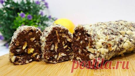 Полезная кухня | Делаю десерт очень просто, всего 4 ингредиента и без сахара. На работе не могут забыть полезное угощение, хотят еще "вкусняшек"