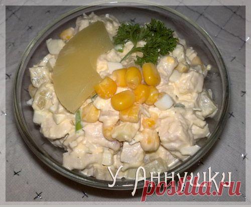 У Аннушки: Блюда к новогоднему столу. Часть 2. Салаты.